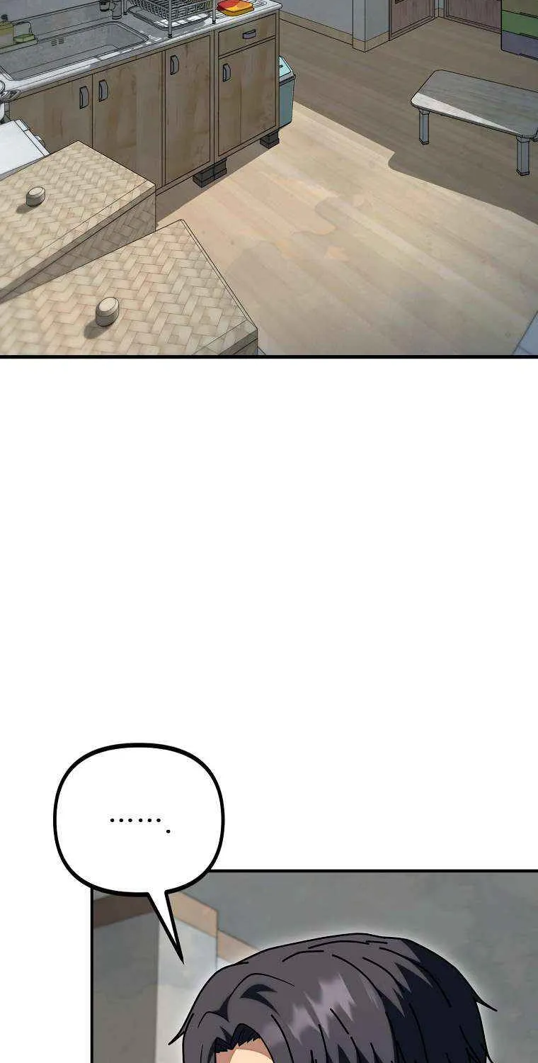 Get Some Honey By Copying Skills Zinmanga X Chapter 14 Page 35