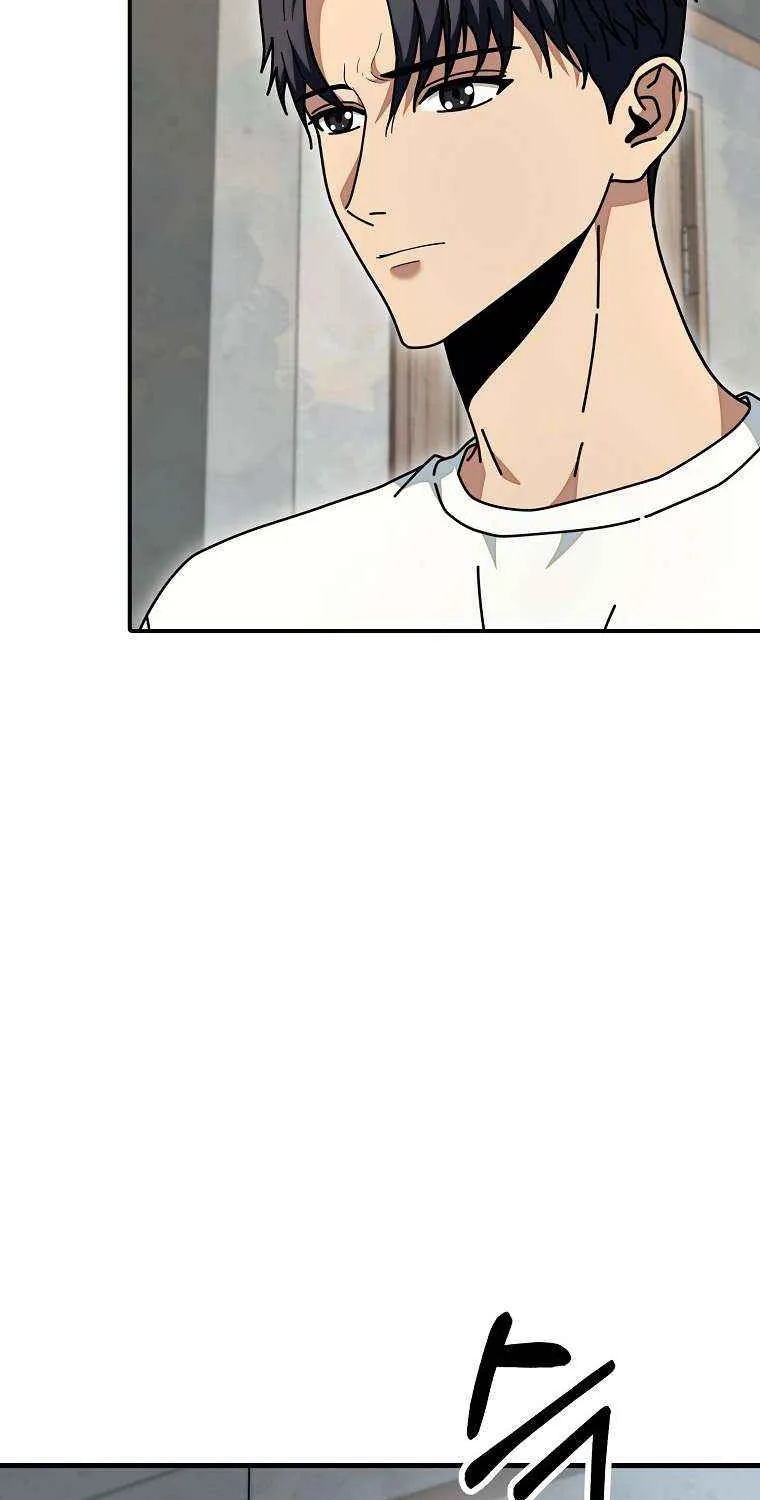 Get Some Honey By Copying Skills Zinmanga X Chapter 14 Page 36