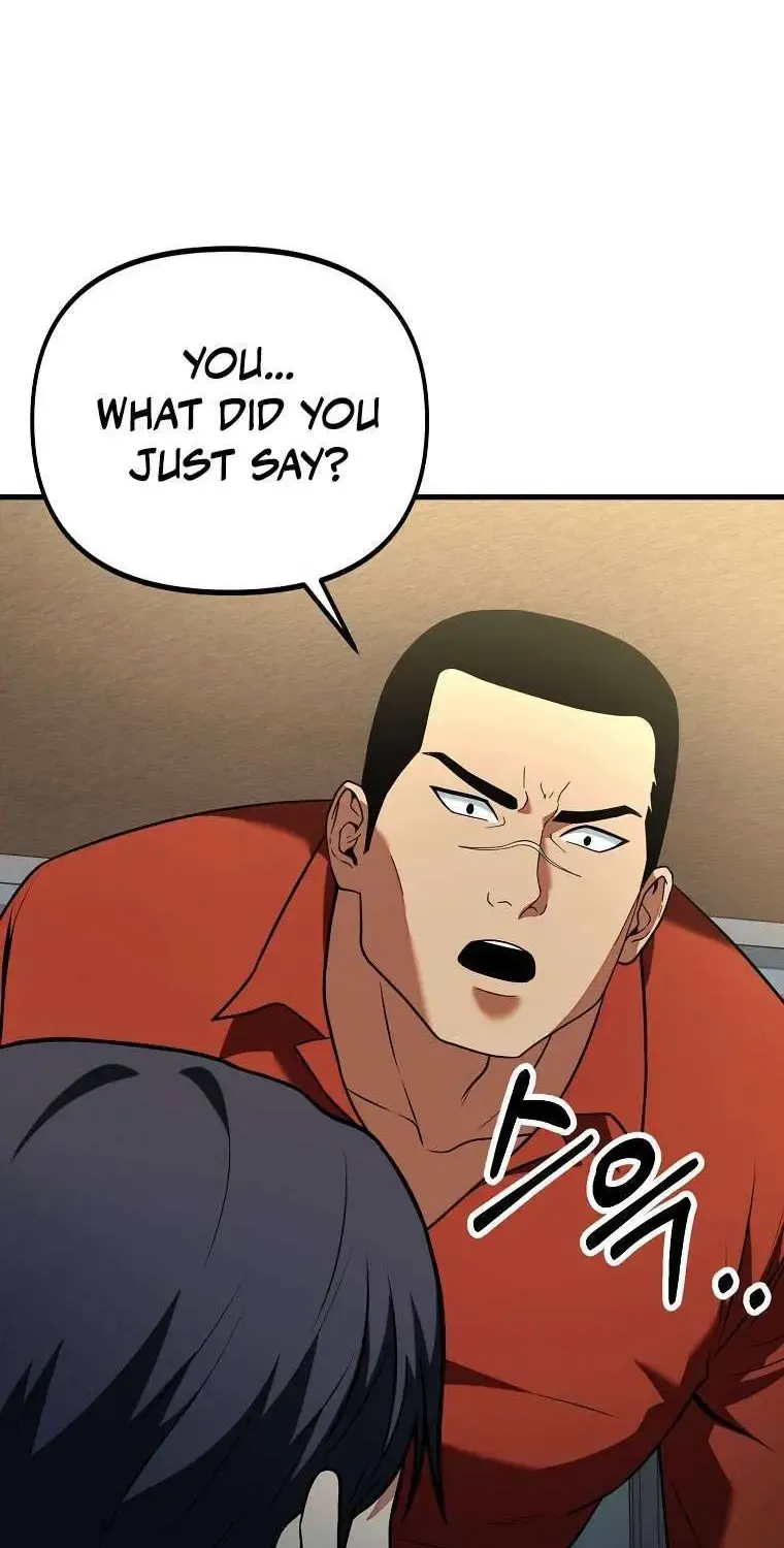 Get Some Honey By Copying Skills Zinmanga X Chapter 13 Page 4