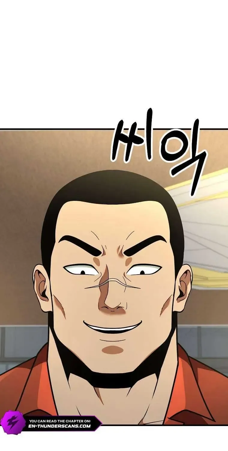 Get Some Honey By Copying Skills Zinmanga X Chapter 13 Page 32
