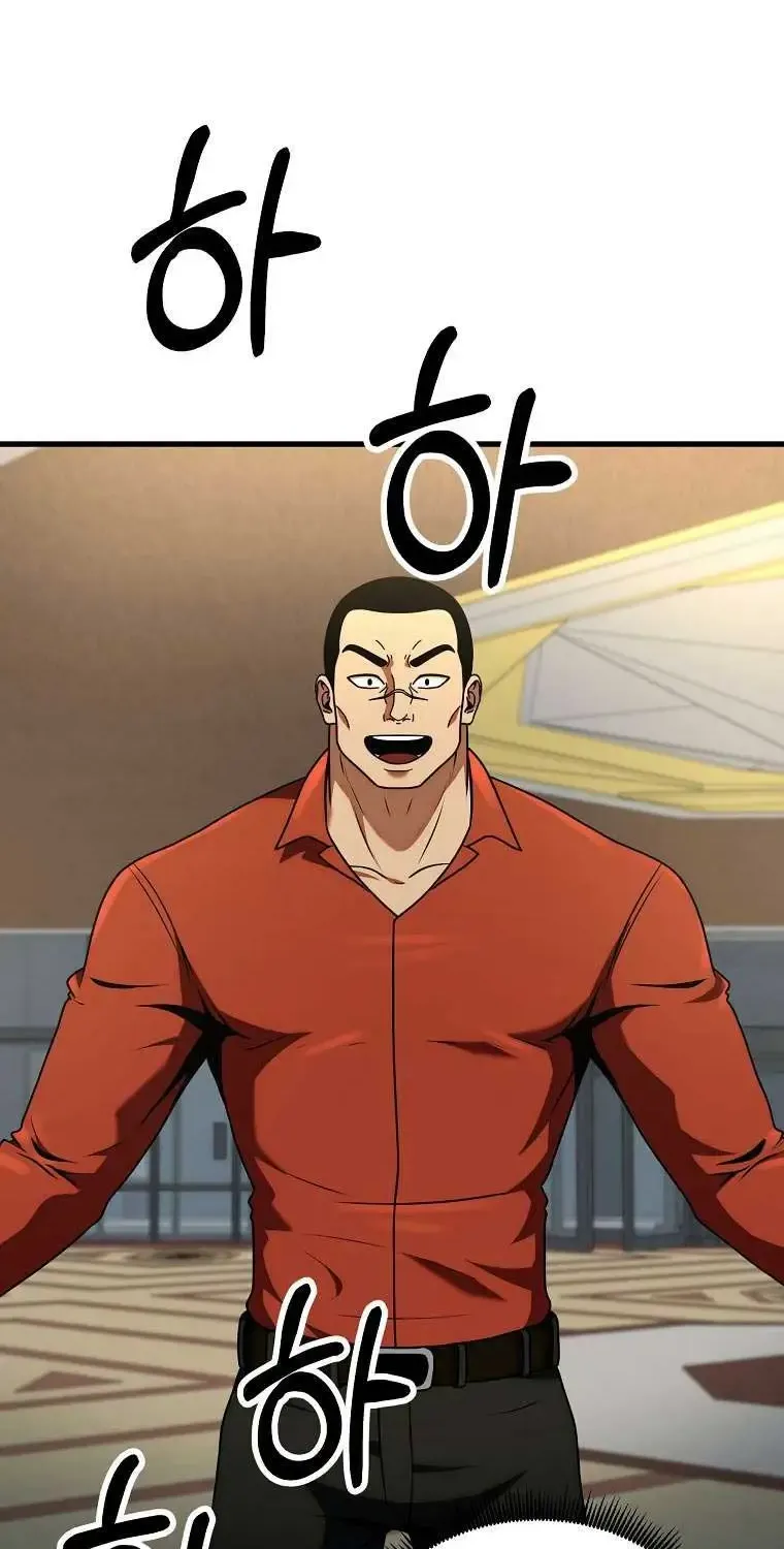 Get Some Honey By Copying Skills Zinmanga X Chapter 13 Page 35