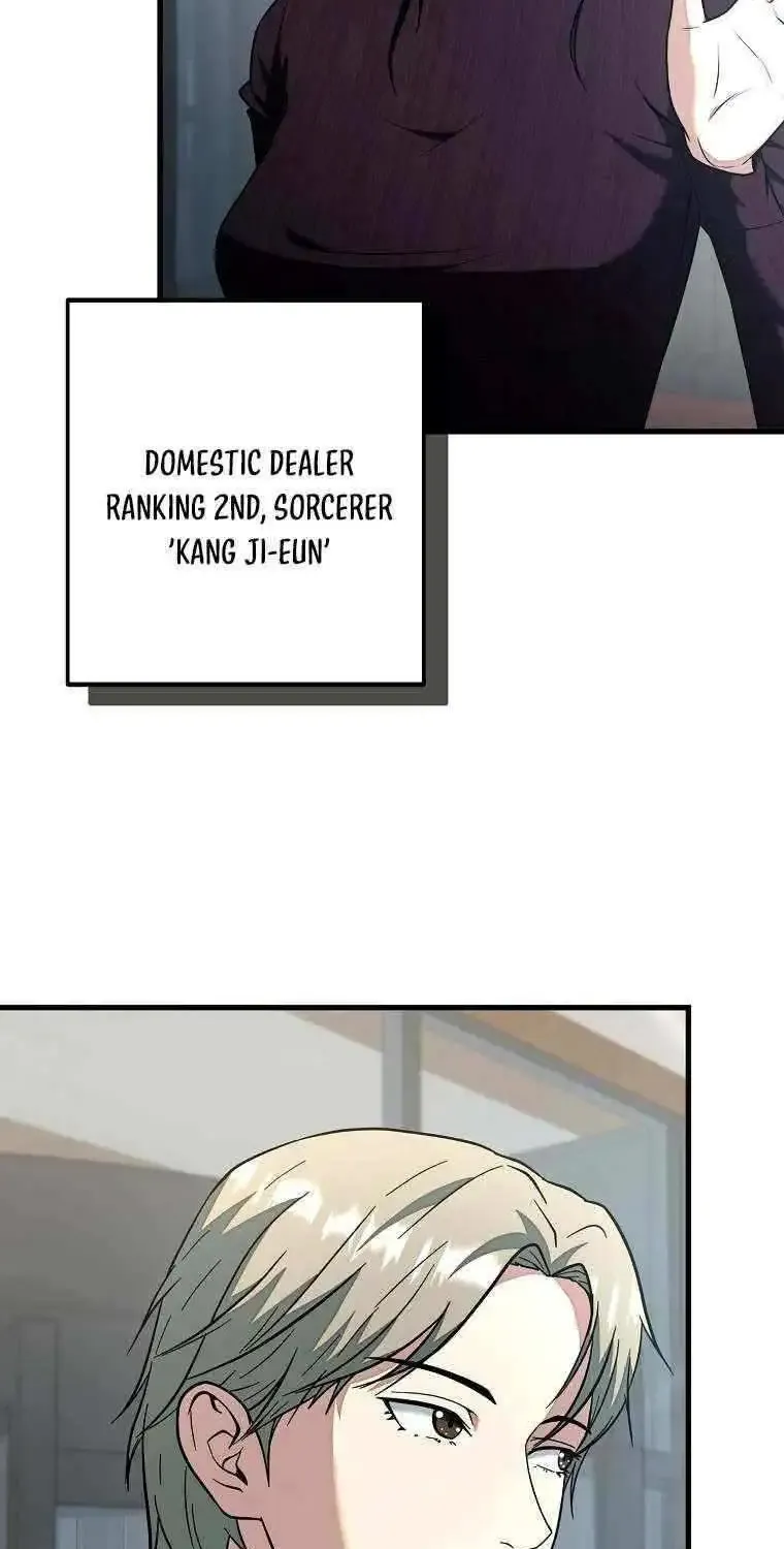 Get Some Honey By Copying Skills Zinmanga X Chapter 12 Page 58