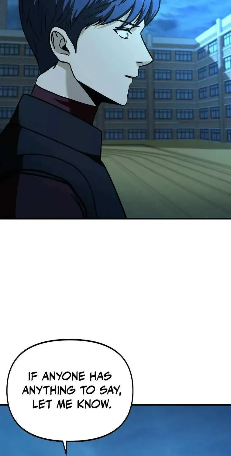 Get Some Honey By Copying Skills Zinmanga X Chapter 11 Page 42