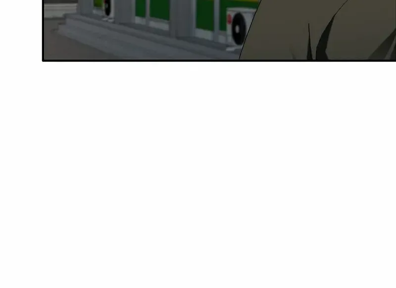 Get Some Honey By Copying Skills Zinmanga X Chapter 4 Page 11