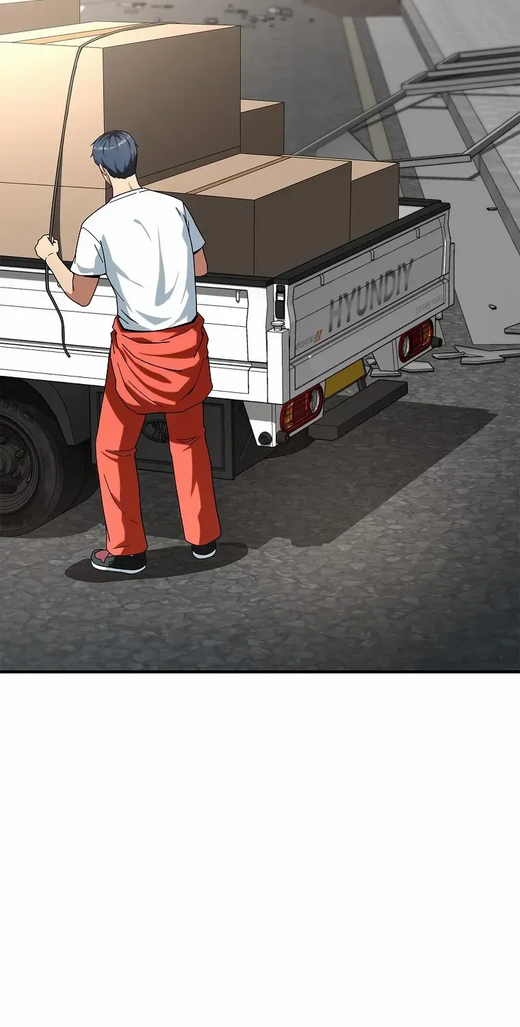 Get Some Honey By Copying Skills Zinmanga X Chapter 2 Page 47