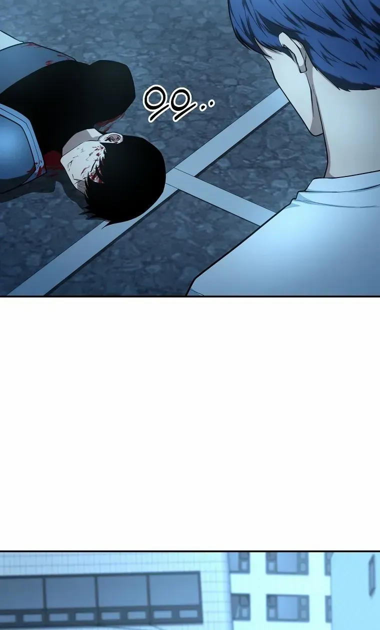 Get Some Honey By Copying Skills Zinmanga X Chapter 1 Page 96