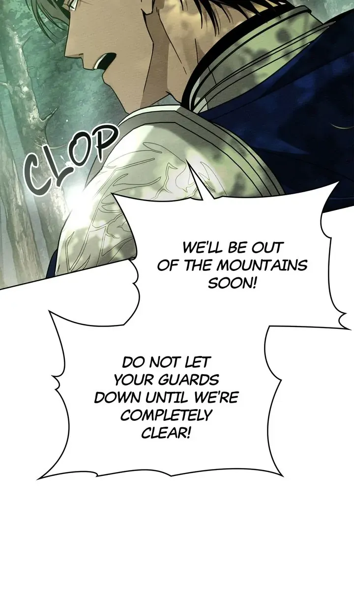 Under The Oak Tree Zinmanga X Chapter 97 Page 3