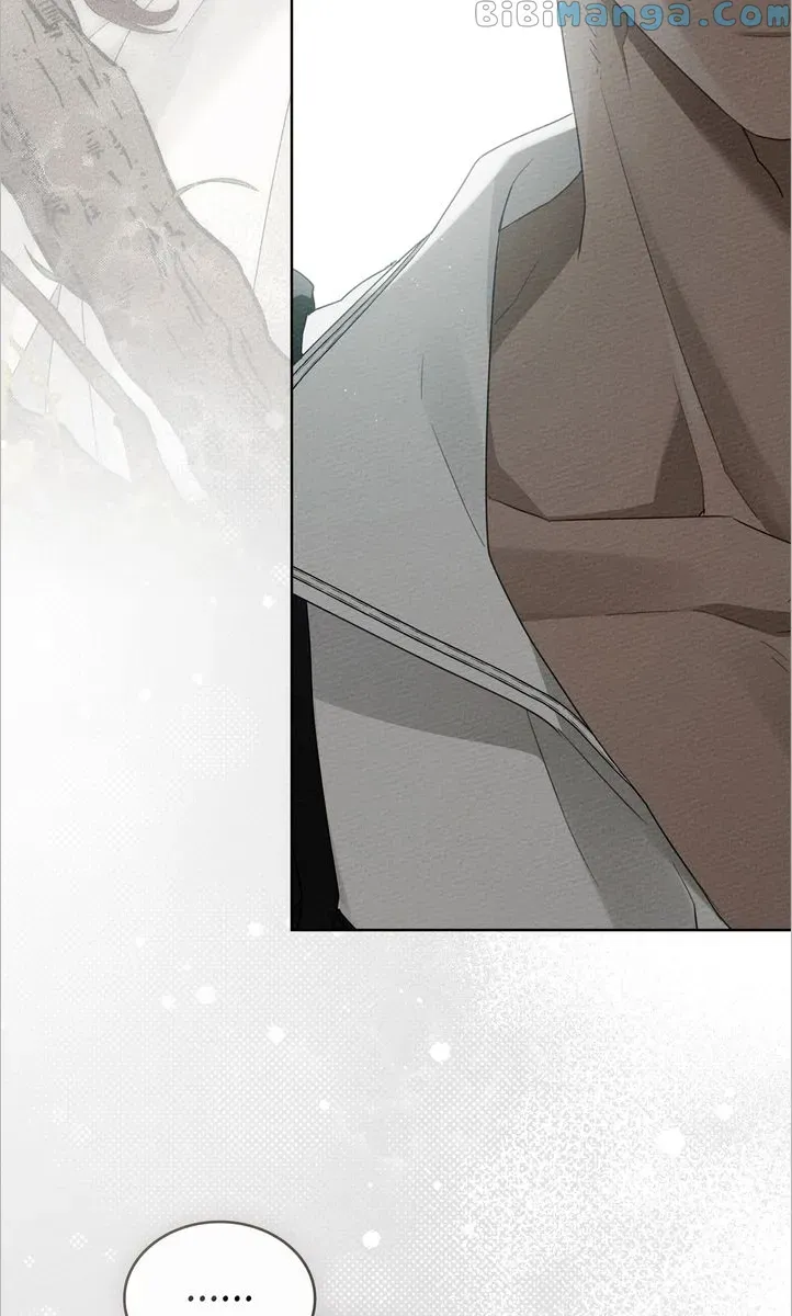 Under The Oak Tree Zinmanga X Chapter 78 Page 20