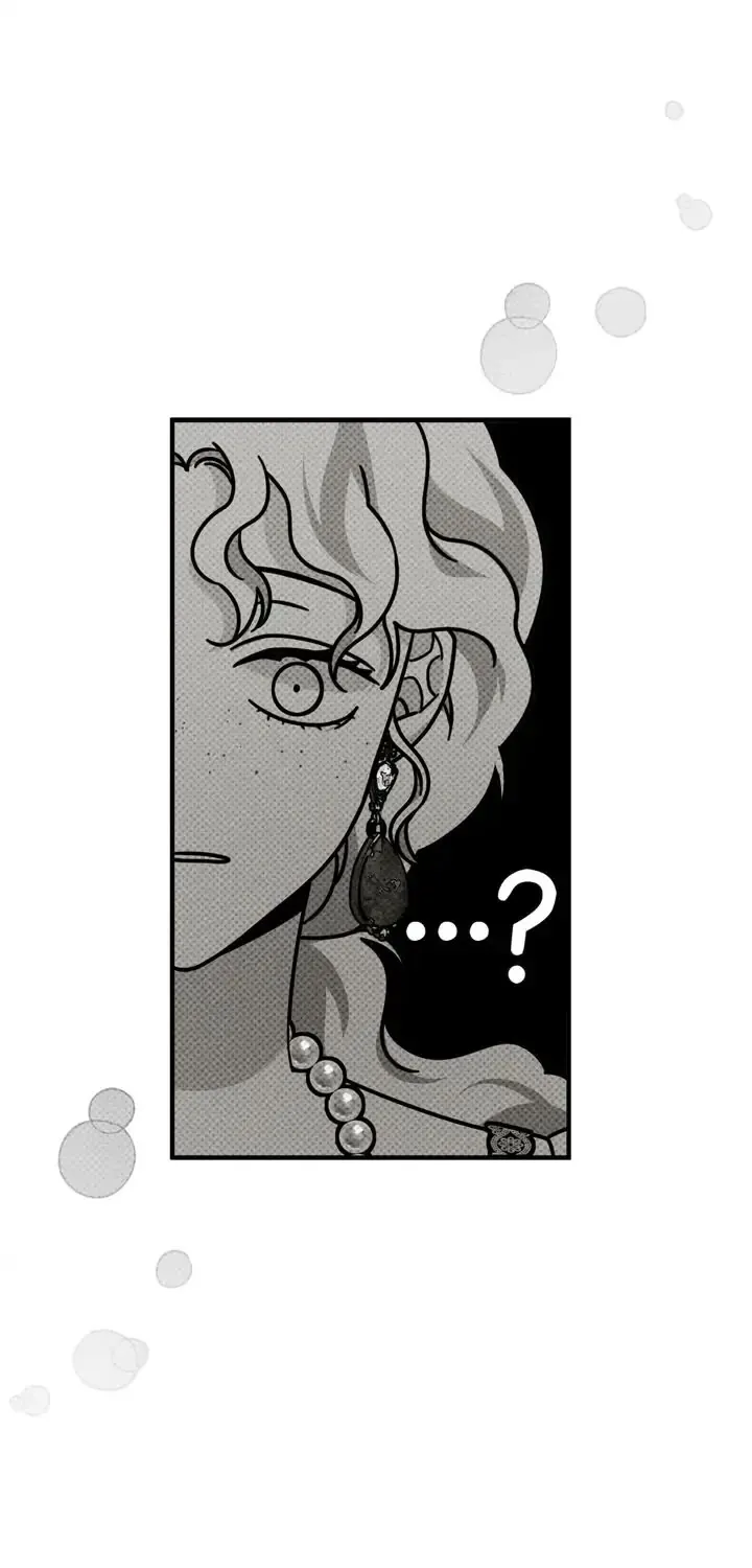 Under The Oak Tree Zinmanga X Chapter 54 Page 1