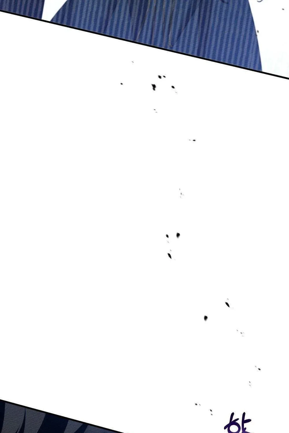 Under The Oak Tree Zinmanga X Chapter 52.5 Page 10
