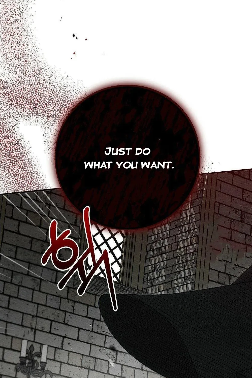 Under The Oak Tree Zinmanga X Chapter 52.5 Page 23