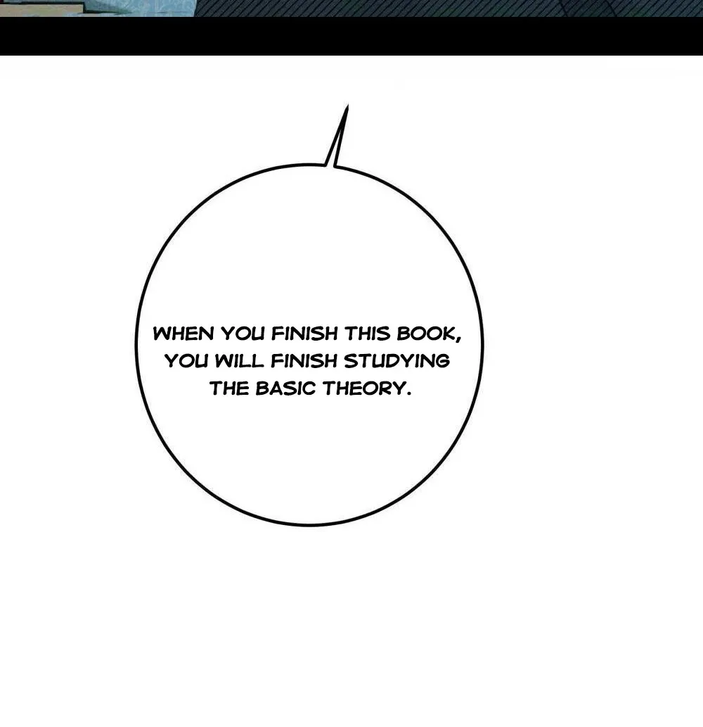 Under The Oak Tree Zinmanga X Chapter 51.5 Page 11