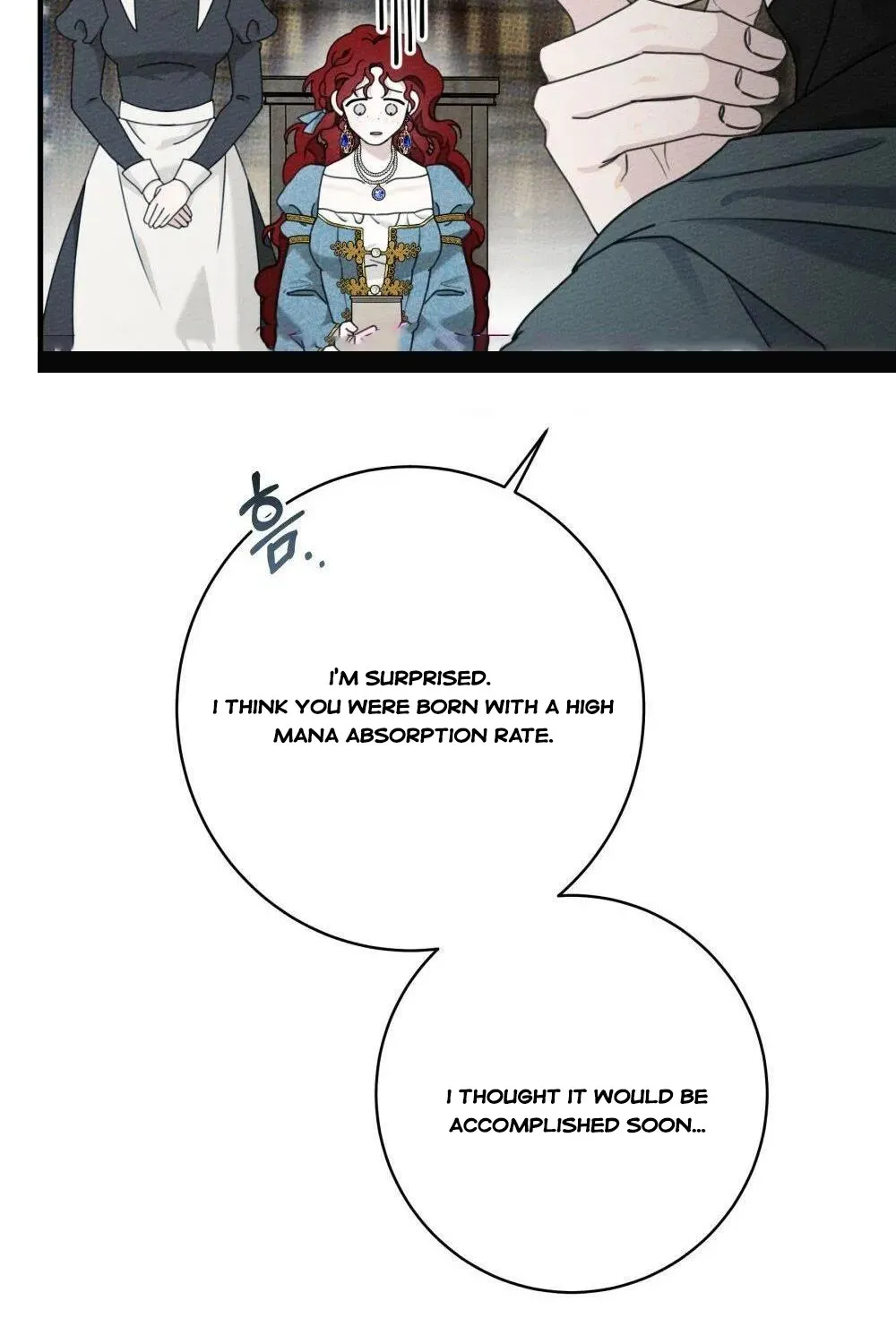 Under The Oak Tree Zinmanga X Chapter 51.5 Page 31