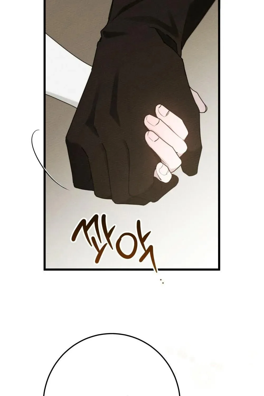 Under The Oak Tree Zinmanga X Chapter 50.5 Page 29