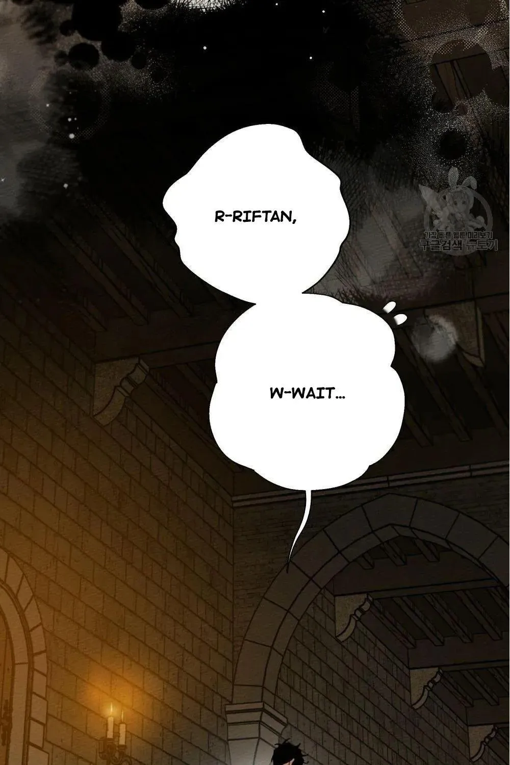 Under The Oak Tree Zinmanga X Chapter 50.2 Page 23