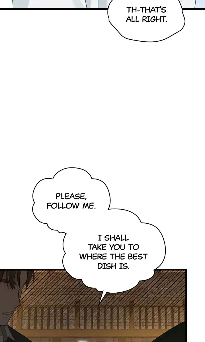 Under The Oak Tree Zinmanga X Chapter 47 Page 72