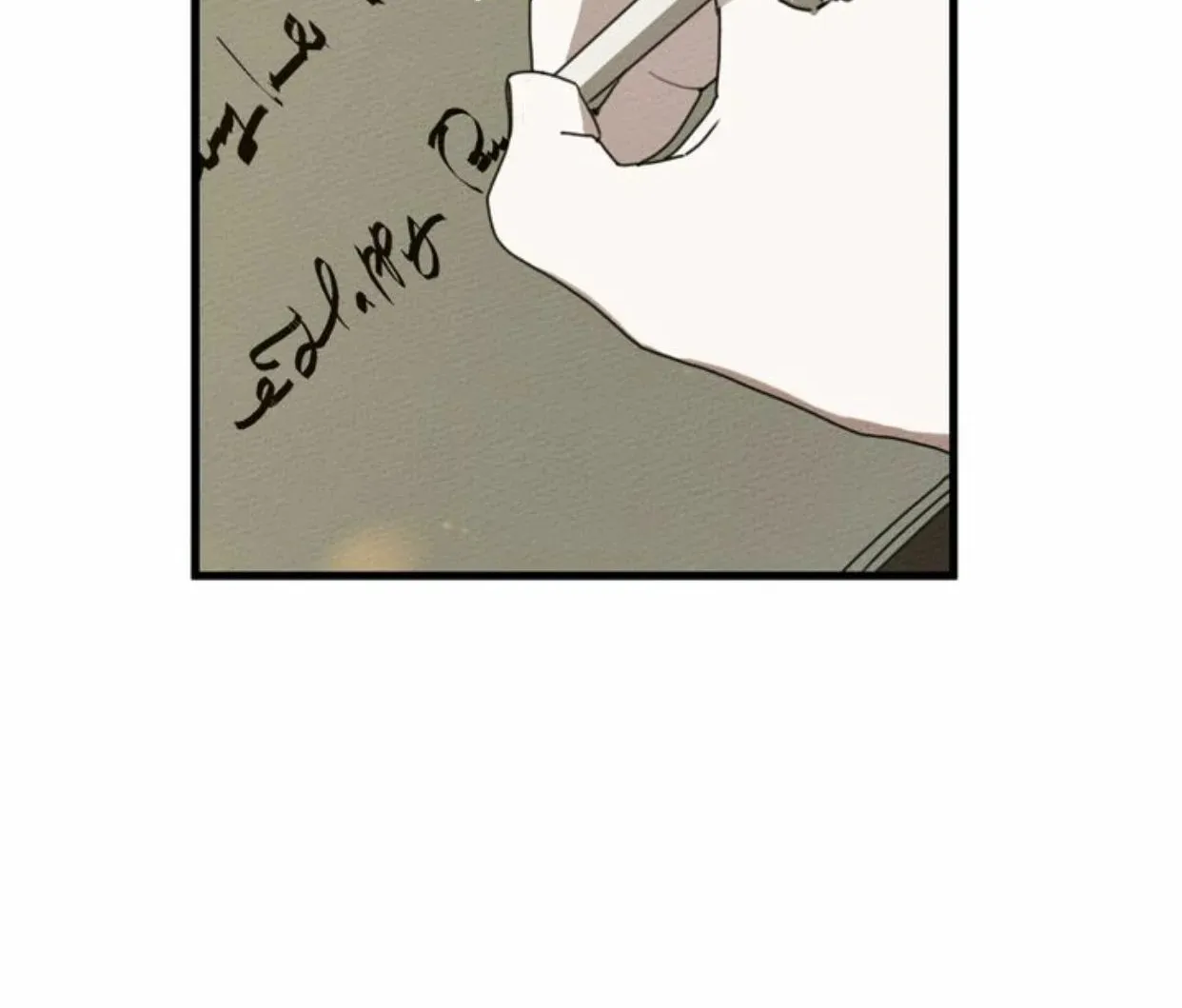 Under The Oak Tree Zinmanga X Chapter 41 Page 199