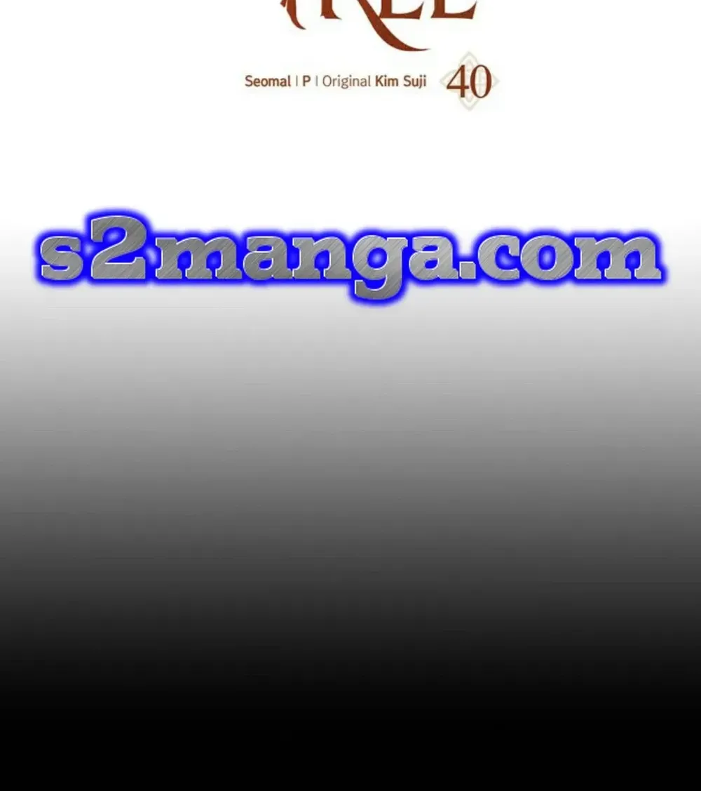 Under The Oak Tree Zinmanga X Chapter 40 Page 2