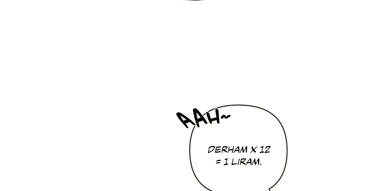 Under The Oak Tree Zinmanga X Chapter 17 Page 93