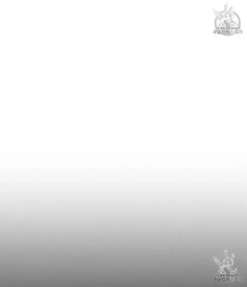 Under The Oak Tree Zinmanga X Chapter 10 Page 40