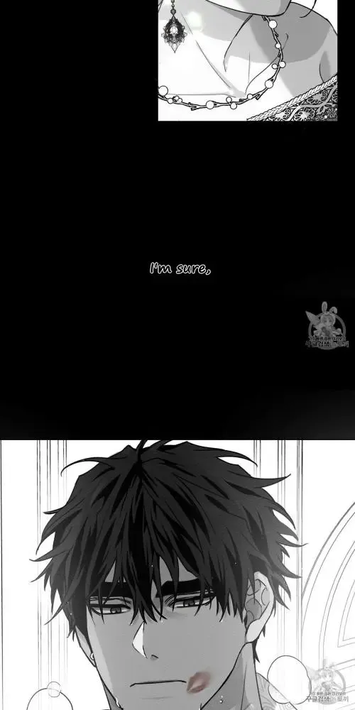 Under The Oak Tree Zinmanga X Chapter 10 Page 44