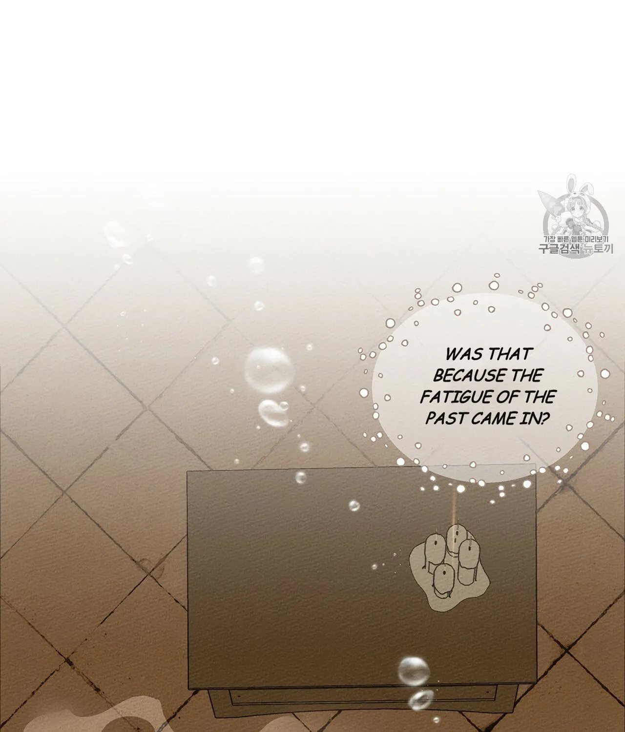Under The Oak Tree Zinmanga X Chapter 9 Page 30