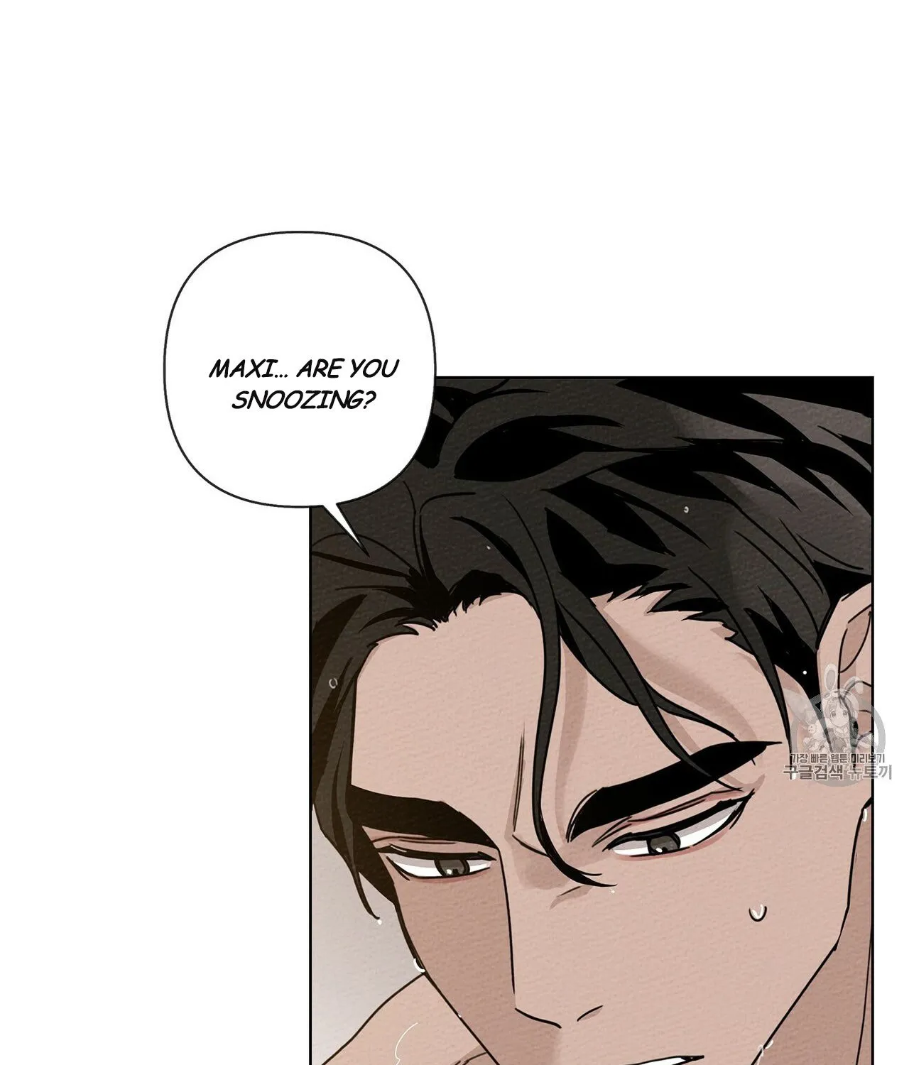 Under The Oak Tree Zinmanga X Chapter 9 Page 37