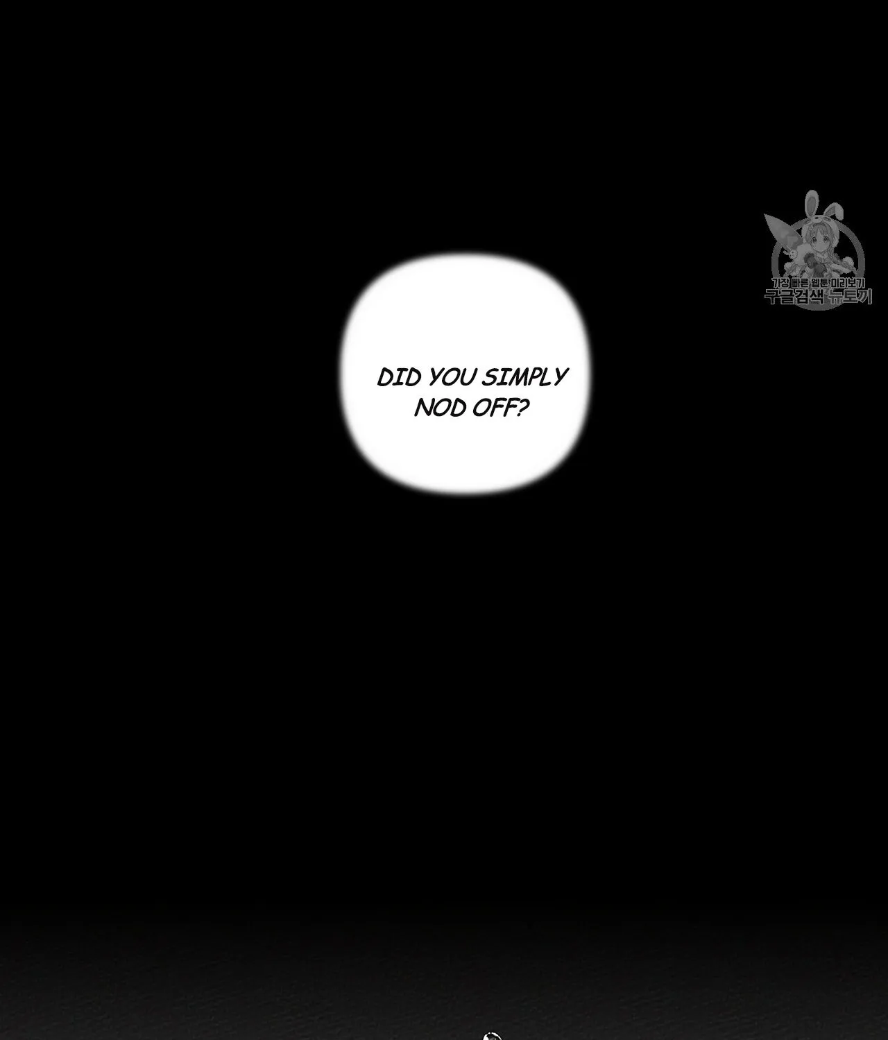 Under The Oak Tree Zinmanga X Chapter 9 Page 40