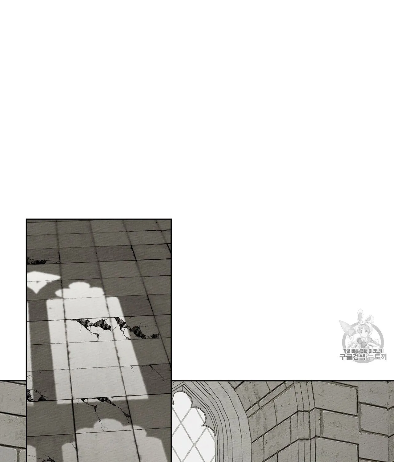 Under The Oak Tree Zinmanga X Chapter 9 Page 114