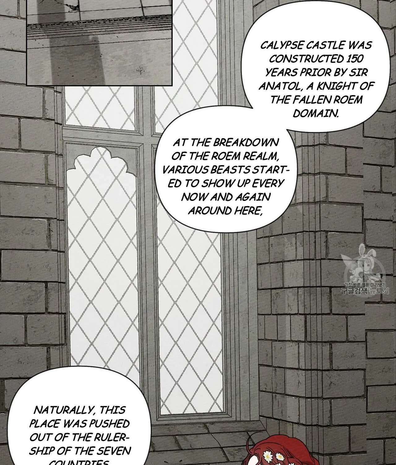 Under The Oak Tree Zinmanga X Chapter 9 Page 115
