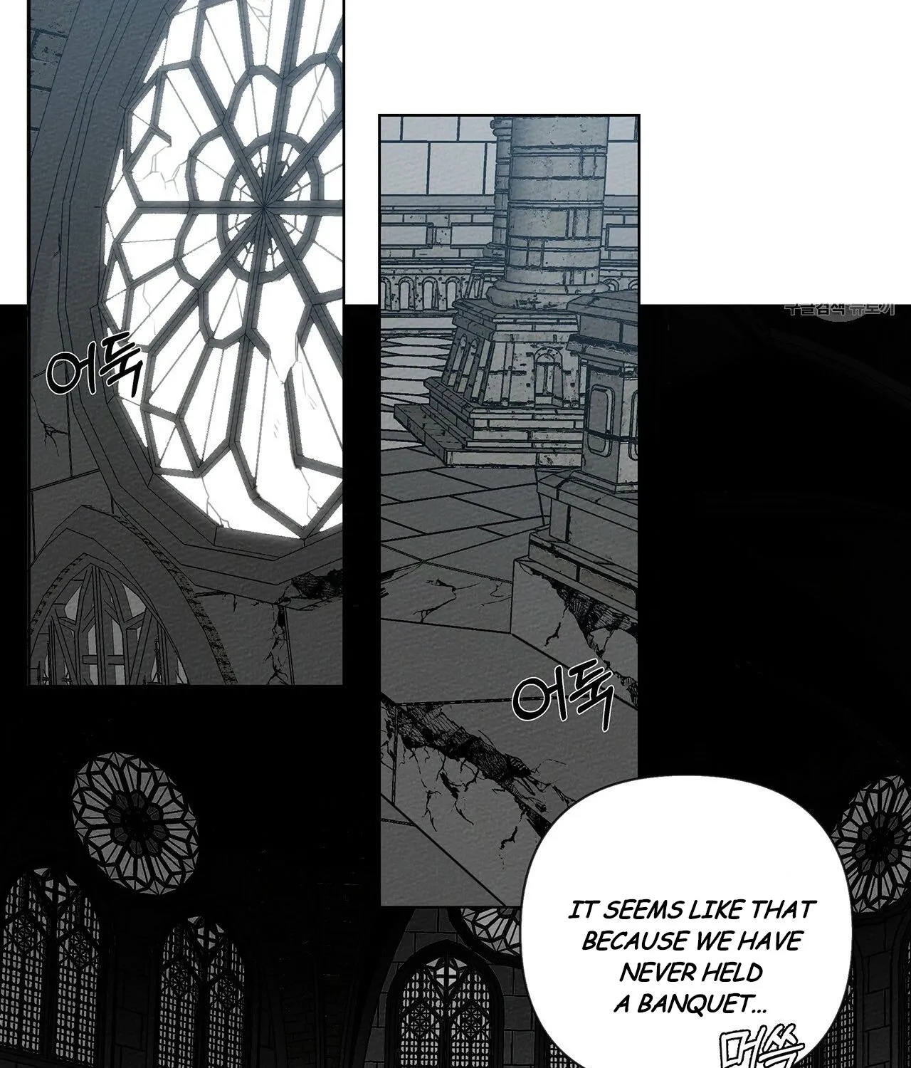 Under The Oak Tree Zinmanga X Chapter 9 Page 141