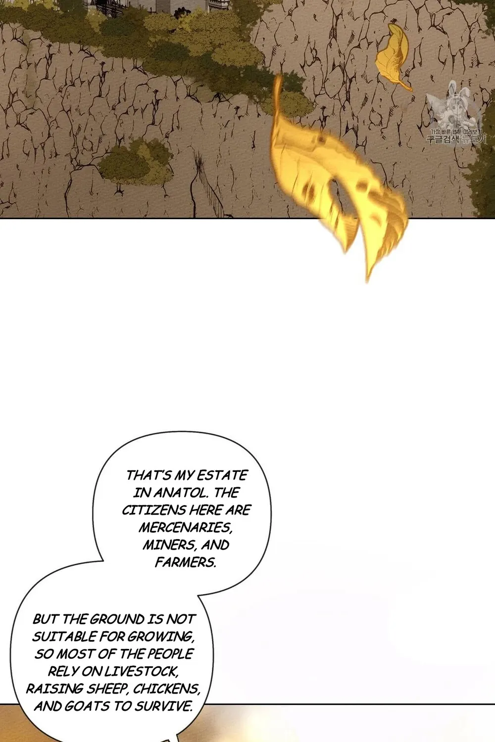 Under The Oak Tree Zinmanga X Chapter 8 Page 5