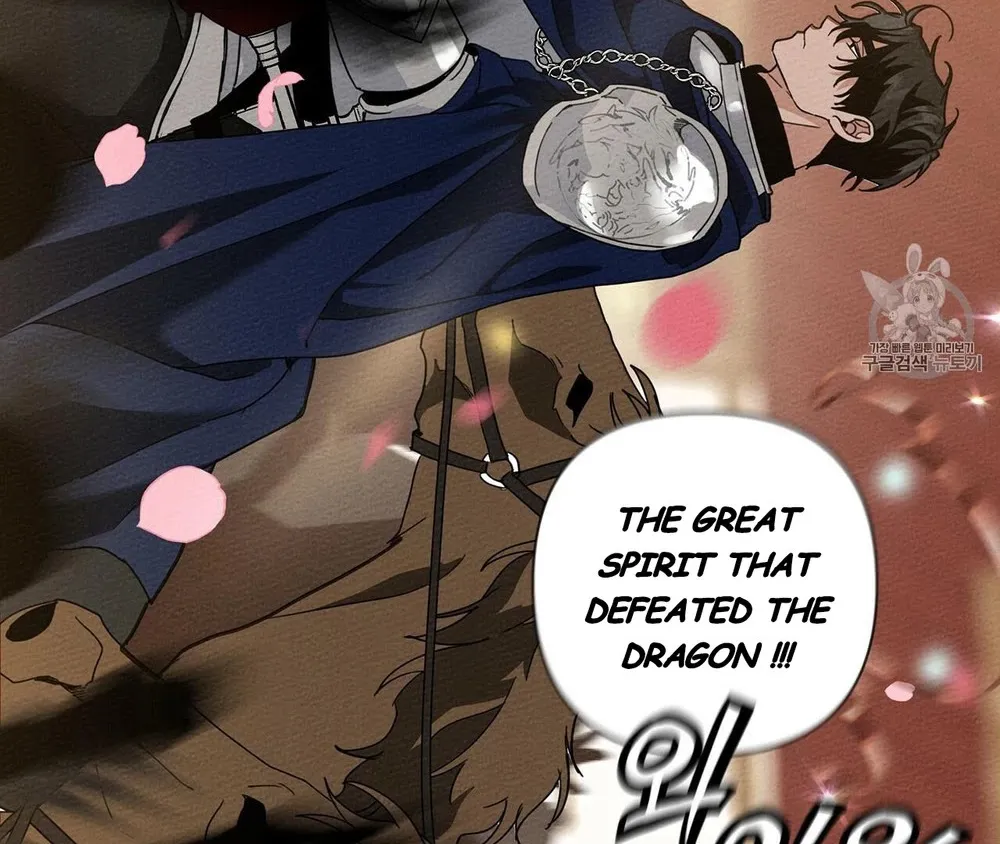 Under The Oak Tree Zinmanga X Chapter 8 Page 34