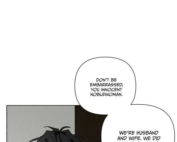 Under The Oak Tree Zinmanga X Chapter 6 Page 5