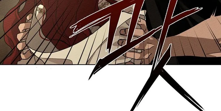 Under The Oak Tree Zinmanga X Chapter 4 Page 73