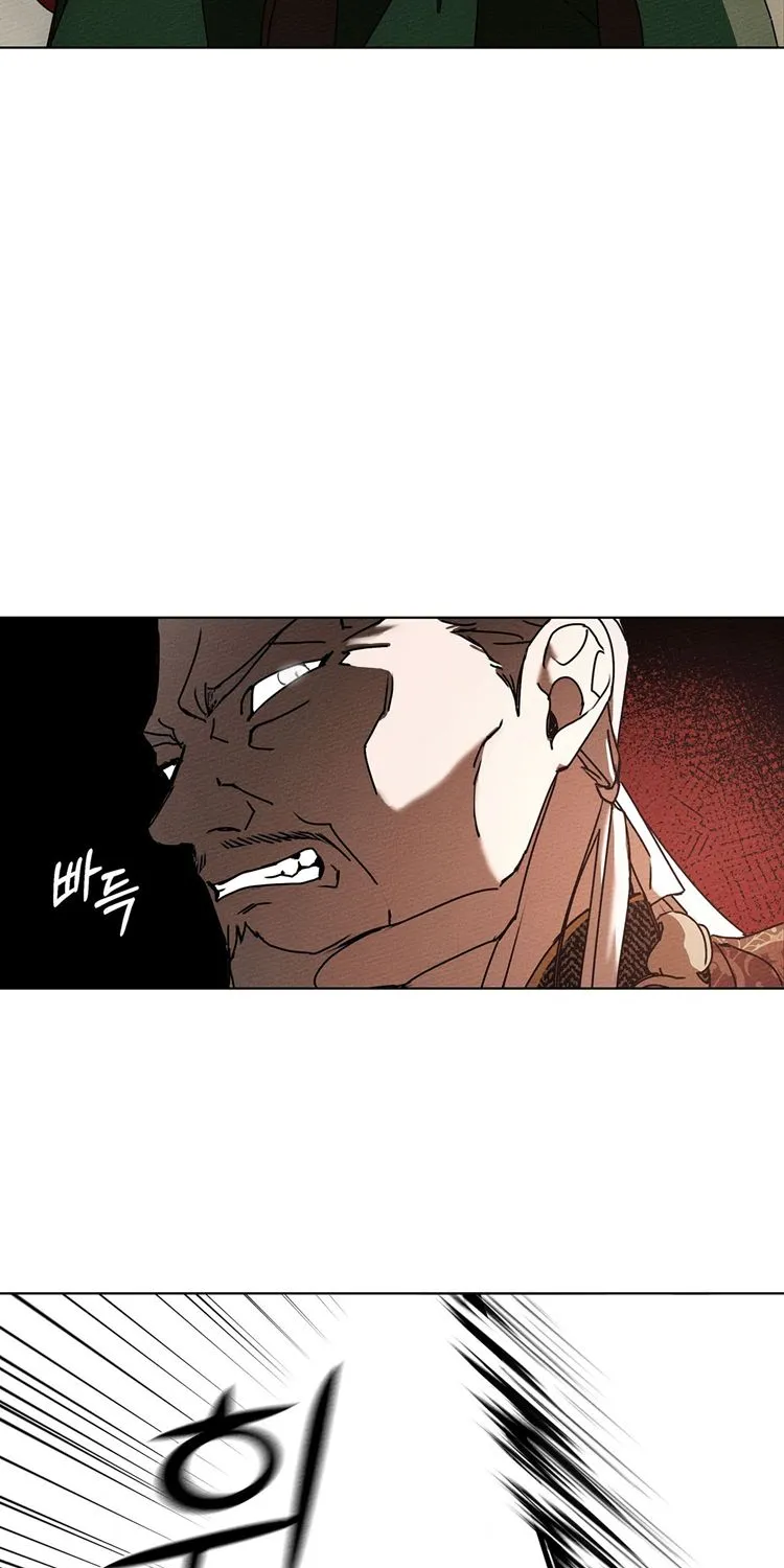 Under The Oak Tree Zinmanga X Chapter 1 Page 28