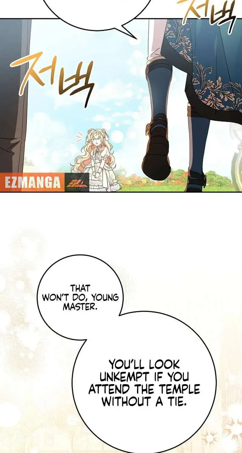 The Beloved New Daughter-in-law Of The Wolf Mansion Zinmanga X Chapter 29 Page 8