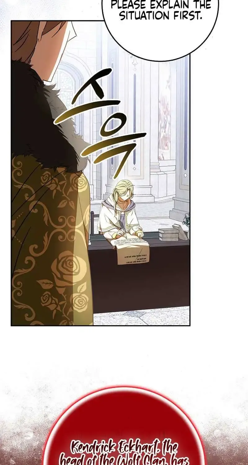 The Beloved New Daughter-in-law Of The Wolf Mansion Zinmanga X Chapter 29 Page 66