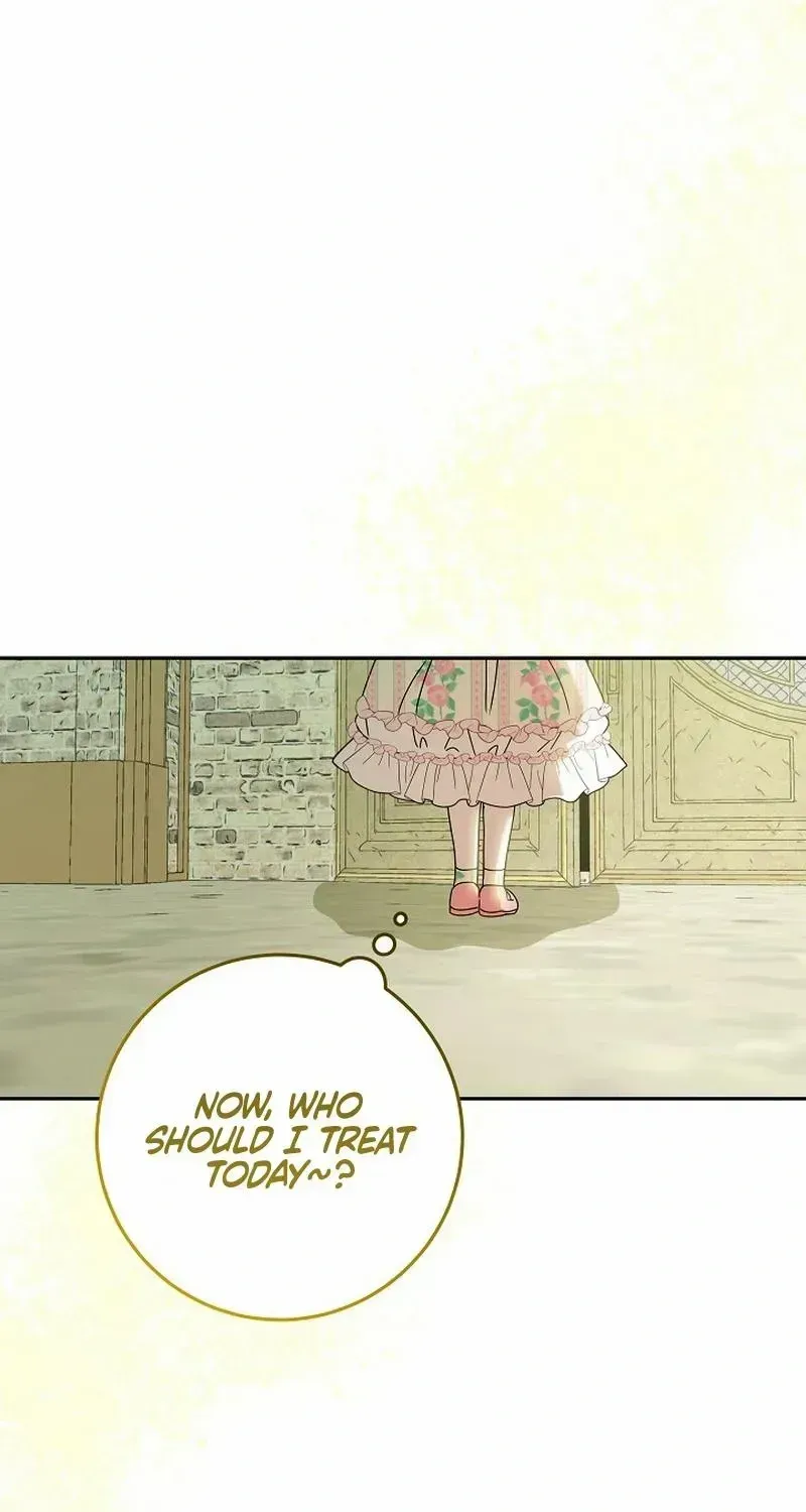 The Beloved New Daughter-in-law Of The Wolf Mansion Zinmanga X Chapter 22 Page 46