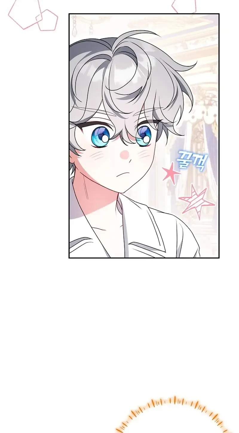 The Beloved New Daughter-in-law Of The Wolf Mansion Zinmanga X Chapter 12 Page 18