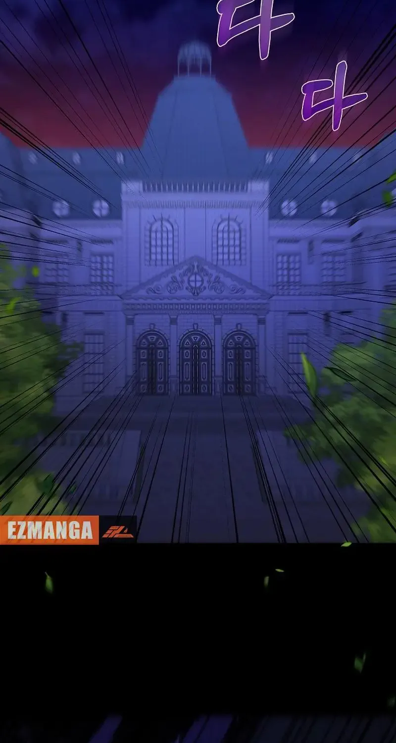 The Beloved New Daughter-in-law Of The Wolf Mansion Zinmanga X Chapter 1 Page 37