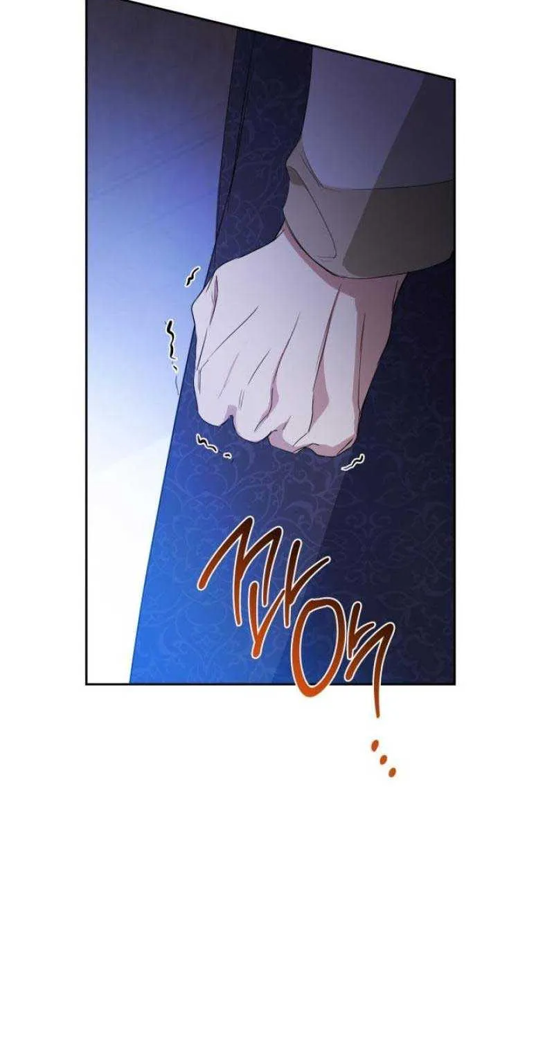 I Shall Master This Family Zinmanga X Chapter 168 Page 75