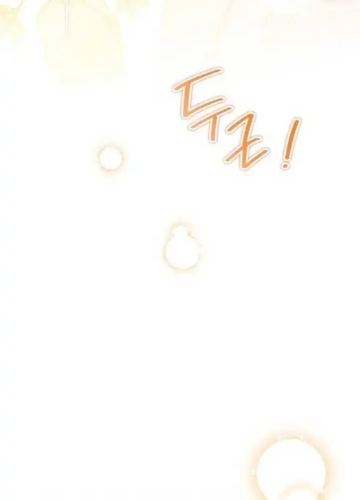 I Shall Master This Family Zinmanga X Chapter 160 Page 62