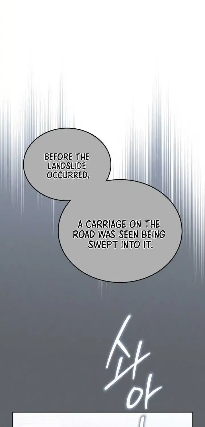 I Shall Master This Family Zinmanga X Chapter 157 Page 51