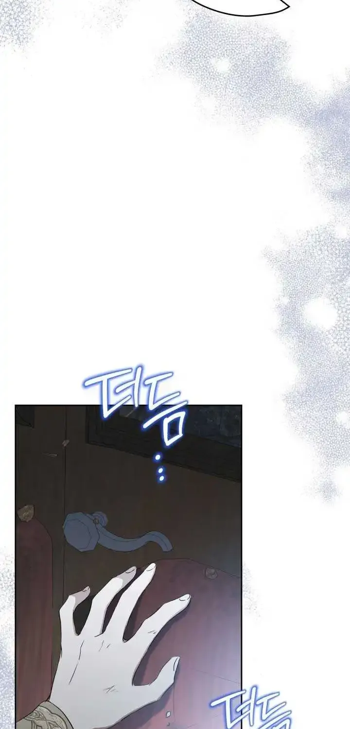 I Shall Master This Family Zinmanga X Chapter 157 Page 81