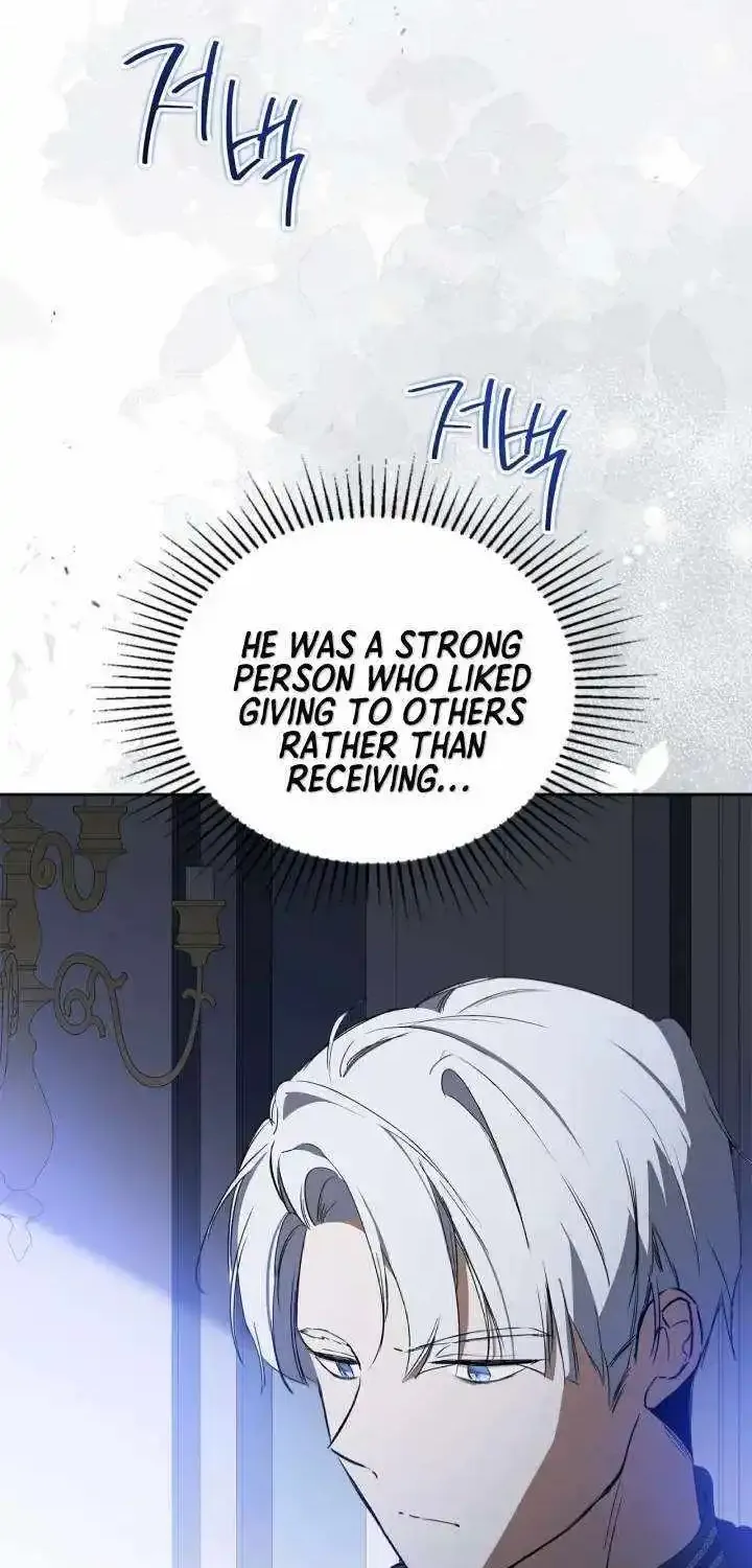 I Shall Master This Family Zinmanga X Chapter 154 Page 98