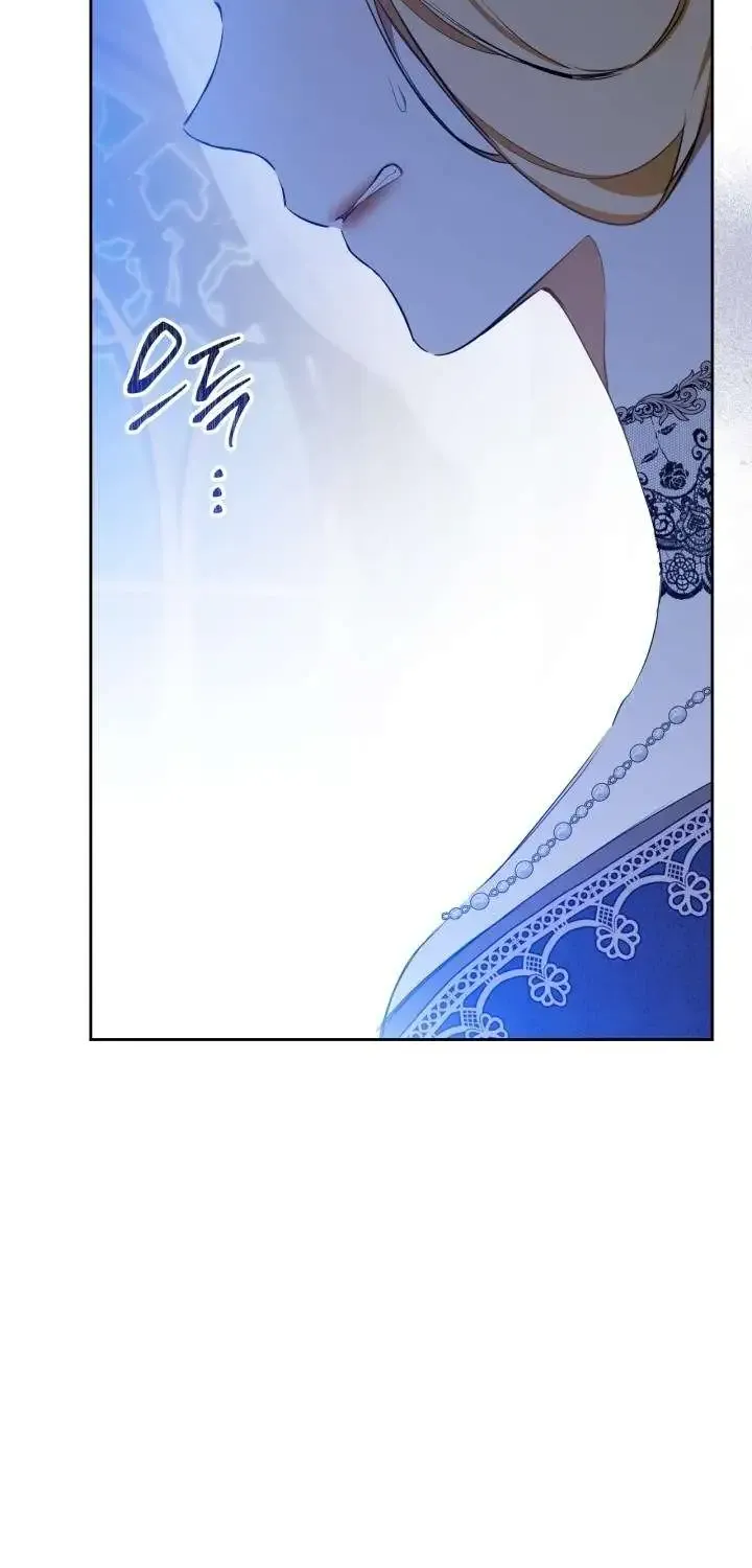 I Shall Master This Family Zinmanga X Chapter 152 Page 6