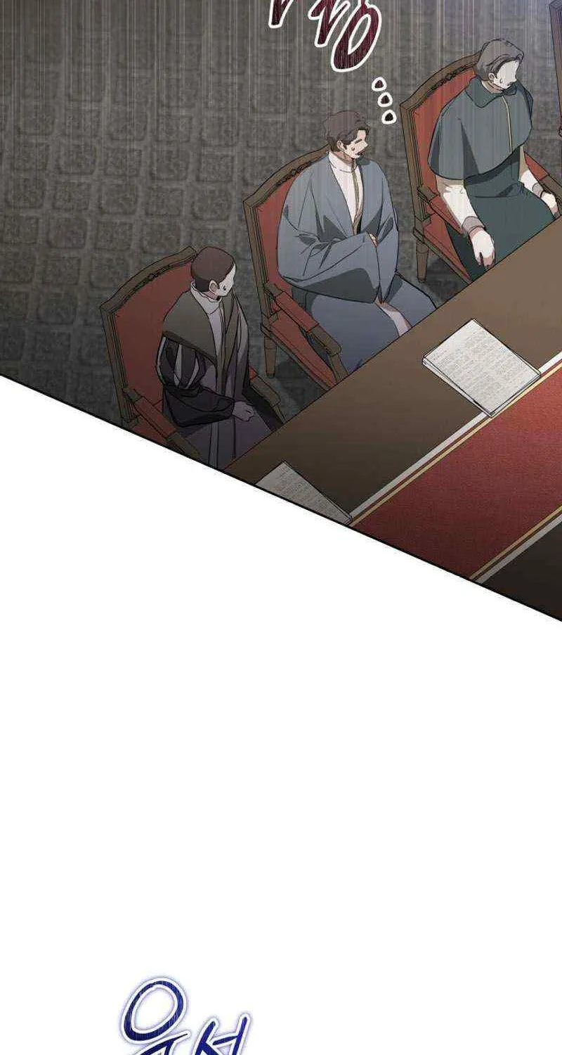 I Shall Master This Family Zinmanga X Chapter 151 Page 84