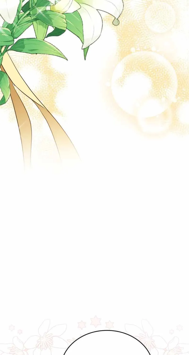 I Shall Master This Family Zinmanga X Chapter 143 Page 7