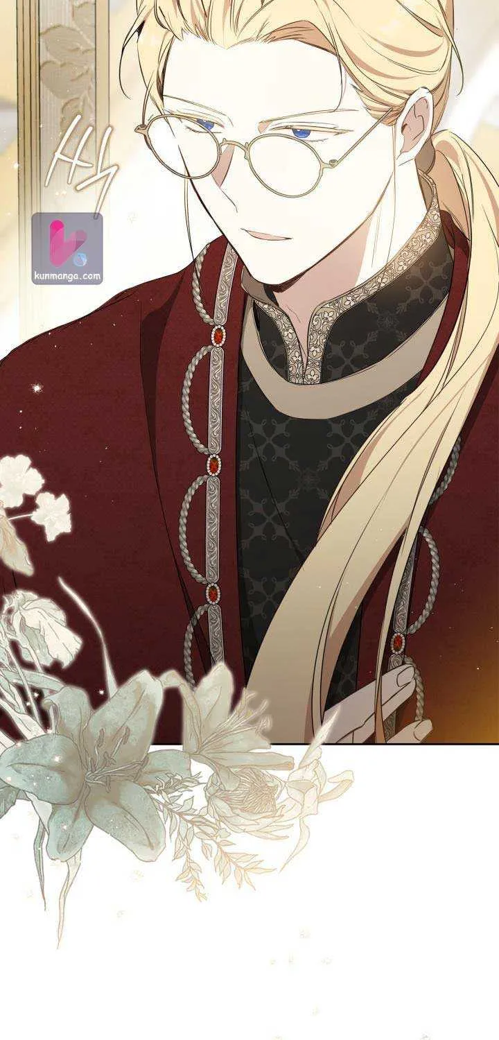 I Shall Master This Family Zinmanga X Chapter 142 Page 72